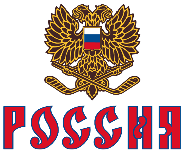 Russia 1993-Pres Alternate Logo iron on heat transfer